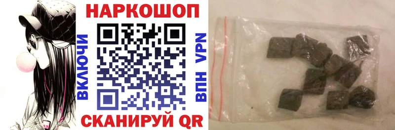 Купить закладку Кокаин  ЭКСТАЗИ  Мефедрон  Заозёрск