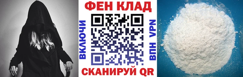 Амфетамин 98%  Купить закладки  Заозёрск 