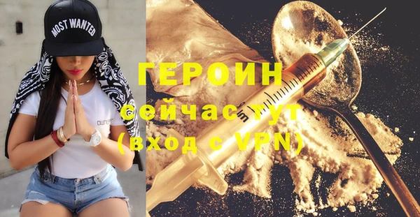 мдпв Инта
