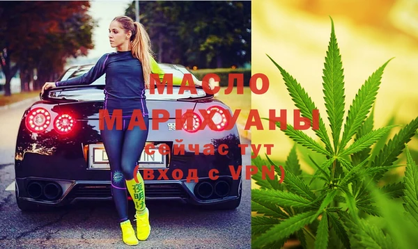 кокаин колумбия Иннополис