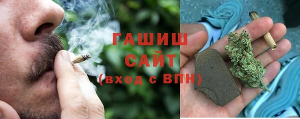 кокаин колумбия Иннополис