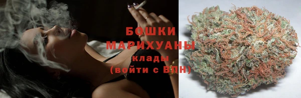 кокаин колумбия Иннополис