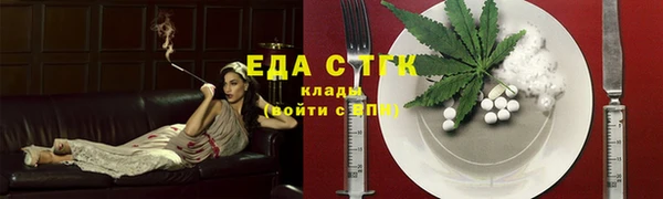кокаин колумбия Иннополис