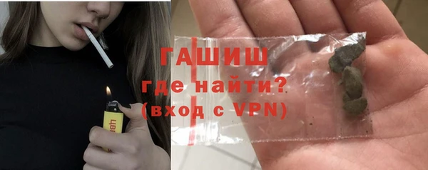 мяу мяу мука Инсар