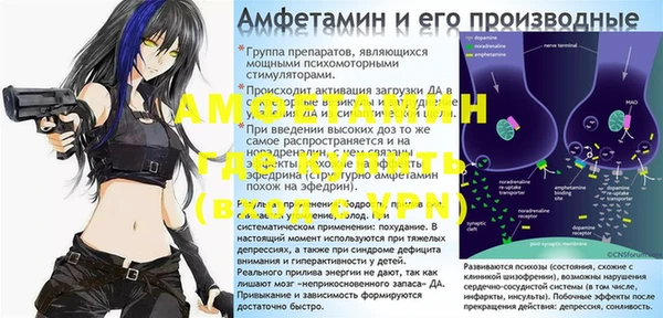 кокаин колумбия Иннополис