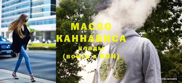 кокаин колумбия Иннополис