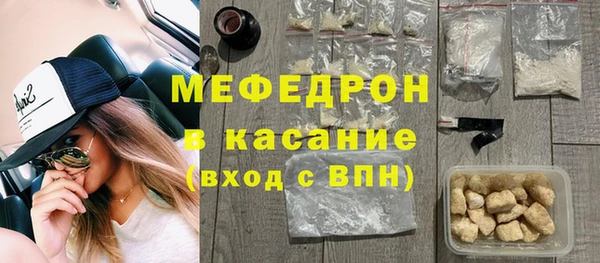 кокаин VHQ Зеленодольск