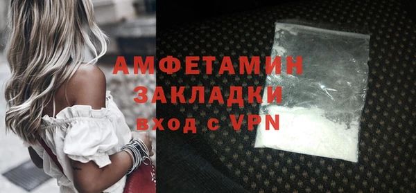 индика Зерноград