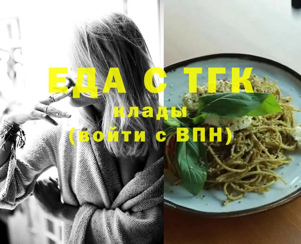 мяу мяу мука Инсар