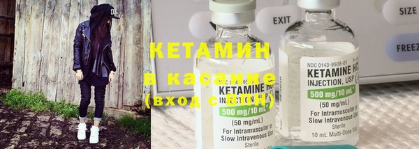 кокаин колумбия Иннополис
