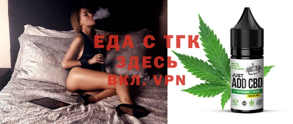 индика Зерноград