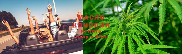 кокаин VHQ Зеленодольск