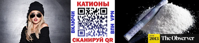 Меф кристаллы  Купить  Заозёрск 