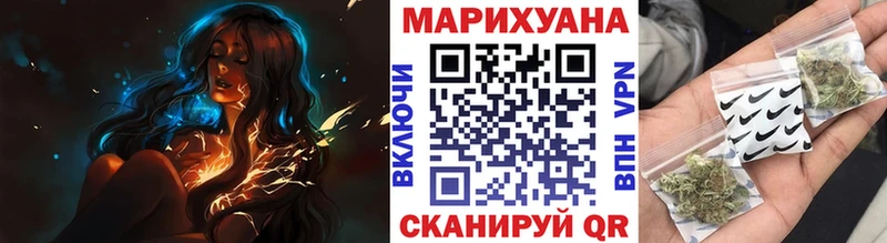 Купить где  Заозёрск  Бошки Шишки AK-47 